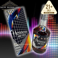 hennessy very special limited edition cognac 750ml