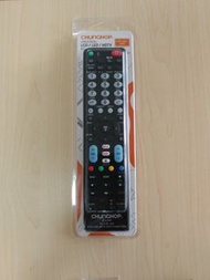LG 舊式電視 智能電視 代用遙控 Remote for LG Smart TV