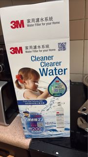 3M 家用濾水系統 AP2-305