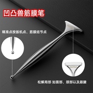 Bump Animal Fascia Pen Facial Fascia Knife Neck Massager Meridian Acupuncture Pen Dial Fascia Stick 