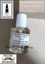 法國 Parfums MDCI Un Coeur  en Mai  五月心 11ml 旅行裝香水