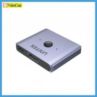 UNITEK - UNITEK V1609A 8K Bi-Directional DP1.4 Switch 2 In 1 Out / 1 In 2 Out, Space Grey 4894160048530