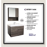 Sorento basin cabinet 5 in 1 package