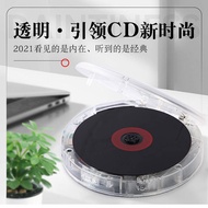 Fully Transparent Cd Player Walkman Home Fever Listening Album Cd Player Audio Integrated Portable Player Qz0w