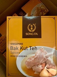 「少量現貨」🇸🇬新加坡名牌 松發即食肉骨茶湯包