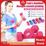 FITVER Vinyl Ladies Hexagon Dumbbell Dumbbell Neoprene Dumbbell Gym Equipment 1kg / 2kg