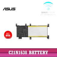 Asus C21N1638 A480U X442 X442U Laptop Battery