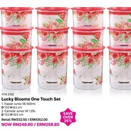 💥TUPPERWARE LUCKY BLOOM ONE TOUCH SET