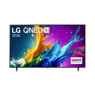 LG 50吋 QNED80 AI 4K 智能電視