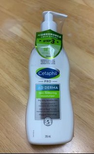 Cetaphil舒特膚AD益膚康修護滋養乳液295ml