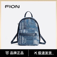 Fion/Fion Backpack Artist Joint Name Oil Painting Series Schoolbag Light Luxury All-Match Outdoor Li