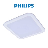 [Genuine] Philips DN027B G3 Square Ceiling Light, Wide Capacity Range, Diverse Designs,