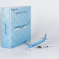 NG 78039 Daehan Airlines B747-8 HL7636 Old Coating 1: 400