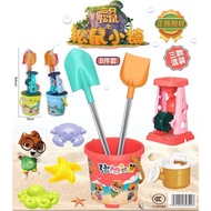 [FUNNY]Bucket Sand Play Set Kids Toys Sand Palace/Sand Castle/Portable Beach Sand Shovel Set/Snow Pl