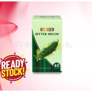 Bio Wellz Bitter Melon Supplement, contains dietary fiber, Help Balance Blood Sugar & Cholesterol Le