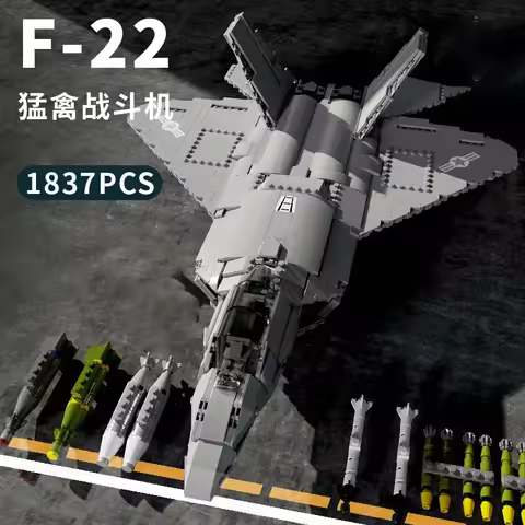 Aircraft Series F22 Fighter Building Blocks Model Famous WWII Military Airplanes MOC Bricks Sets Boy