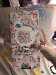 My Melody 30片獨立包裝口罩