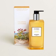 全新未拆Hermès 愛馬仕Un Jardin a Cythere Moisturizing body lotion 身體乳霜