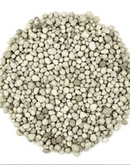 Swire Triple 14 (14-14-14) Complete Fertilizer 500g.