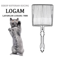 Stainless Steel Sand SCOOP Large Cat Sand SCOOP Cat Sand SCOOP