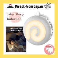 White Noise Machine/Baby Sleep Induction/Putting the baby to sleep/Putting the baby to sleep