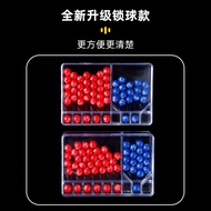 ✅Dual-color ball lottery manual number picker, Daletou Seven-Star Lottery welfare simulation lottery