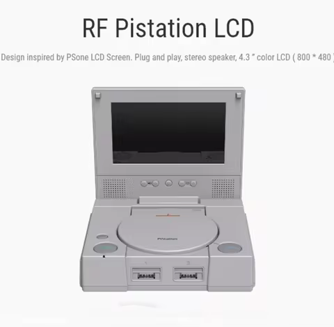 Retroflag PiStation Case for Raspberry Pi 4 PistationLCD Case Compatible with Raspberry Pi 4 ModelB