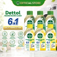 [Bulk Saver-6pcs] Dettol Washing Machine Cleaner, Antibacterial, Deep Clean, Limescale Remover, Deod