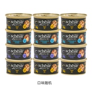 Schesir Tiki Cat Food ถุงกินได้ตลอดชีวิต ไร้ข้าวโพด ต่ำโปรตีน ต่ำภูมิแพ้ ปกป้องไต อาหารสัตว์เลี้ยง อ
