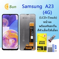 หน้าจอ Lcd Samsung A23 จอชุด จอพร้อมทัชสกรีน จอ+ทัช Lcd Display อะไหล่มือถือ หน้าจอ Samsung A23(4G/