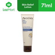 Aveeno Skin Relief Lotion 71ml