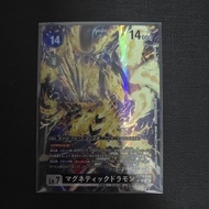 Digimon Dtcg Ex10-036