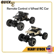 QB TRC001 Remote Control Car 1:16 Scale 2.4GHz Alloy Type Remote Control Car RC Car 4 Wheel Drive Ke