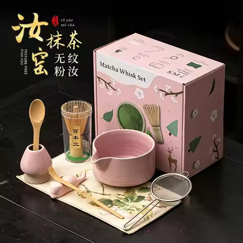 Pink Japanese Matcha Tea Set 4/8 Piece Matcha Powder Kit Matcha Bowl Set Whisk AccessoriesHolder for