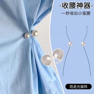 New Anti-Exposure Brooch for Women, Clothes Clip, Waistband Pin, Skirt and Pants Waist Cinch, Magic 