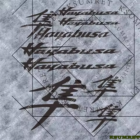 For Hayabusa Stickers Motorcycle Decal Hayabusa 1300 1340 Sticker