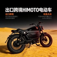 HIMOTO Black Samurai Black Rider Wide Tire Electric Bicycle Off-Road Vehicle Adult Bicycle Electric 