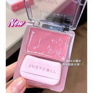 [New Arrivals] Judydoll/Judydoll Light Blush Cream Vitality Repairing Enhance Complexion Expansion C