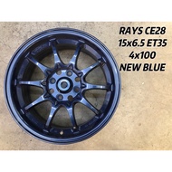 NEW RIM RAYS CE28 15 INCHI