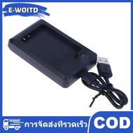 E-WOITD BL-5C Replacement Battery Original BL 5C USB charger For Mobile Phone Li-ion 4.2V BL 5C