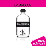 CALVIN KLEIN - CK Everyone EDP[ของแท้100%]