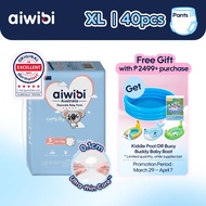Aiwibi Comfy Dry Baby Pants disposable diaper pants diaper pants baby pants breathable XL-40 pcs