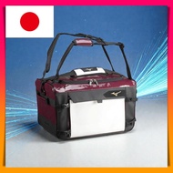 Mizuno Global Elite Enamel Second Bag