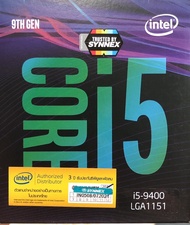 CPU (ซีพียู) 1151 INTEL CORE I5-9400 2.90 GHz มือสอง ประกันไทย