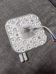 Led 光源磁吸12w