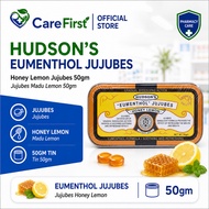 HUDSON'S "EUMENTHOL" JUJUBES HONEY LEMON 50GM (BOTTLE) (EXP:10/2027)