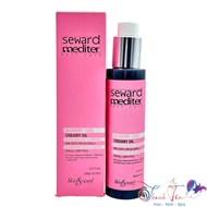 [ NA ] Alchemy Argan Oil Omega Helen Seward 13/0 hair care essential Oil 150ml