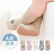 Baby Floor Socks Spring and Autumn Baby Non-Slip Socks Indoor Toddler Socks Sets of Children's Carto