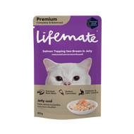 Lifemate อาหารเปียกแมวแบบซอง สูตรลูกแมวและแมวโต