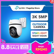 ใHOTใTP-Link Tapo C530WS 3K 5MP/ C560WS 4K 8MP Outdoor 360 WiFi Wireless Camera CCTV